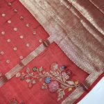 Green Mango Viscose Saree | Red & Black Shades | Elegant Banarasi Weave | Banarasi Hastkala Weaves - Saree 1