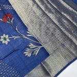 Green Mango Viscose Saree | Blue & Red Shades | Elegant Banarasi Weave | Banarasi Hastkala Weaves - Saree 2