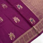 Green Mango Viscose Saree | Pink & Red Shades | Elegant Banarasi Weave | Banarasi Hastkala Weaves - Saree 1