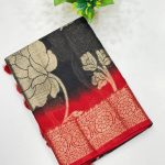 Banarasi Premium Kota Doria Saree | Elegant Banarasi Saree | Banarasi Hastkala - Saree 1